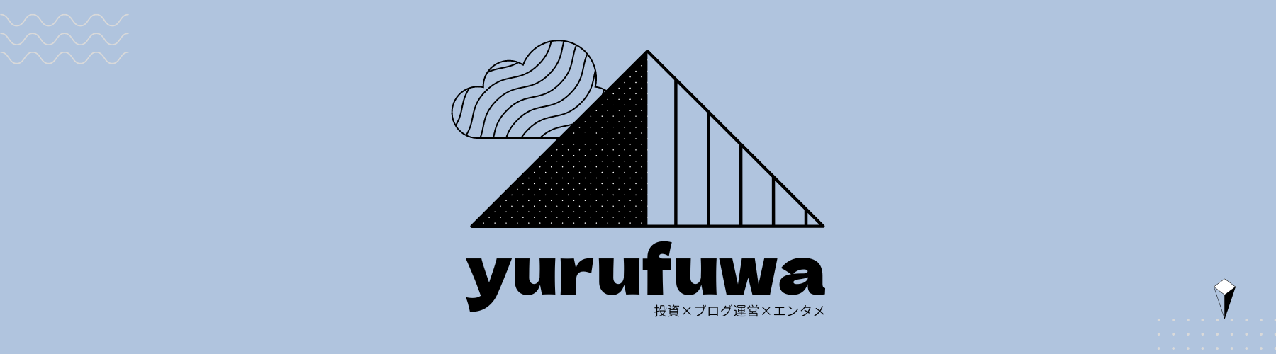 yurufuwa